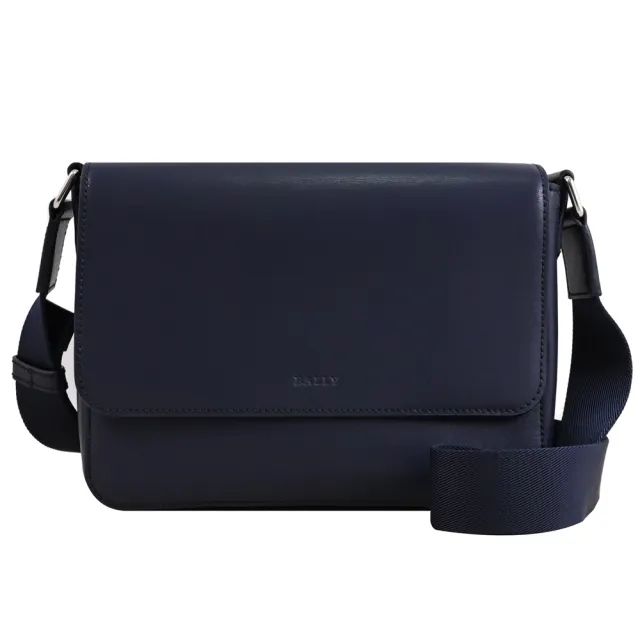 【BALLY】簡約經典LOGO烙印滑面皮革翻蓋方包斜背包(深藍)