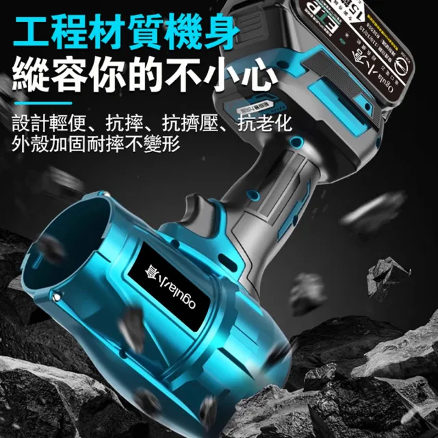 【Ogula 小倉】無刷暴力風扇 90mm涵道暴風機 無刷涵道颶風扇（十節一電+座充）(渦輪吹塵槍/暴力鼓風機)