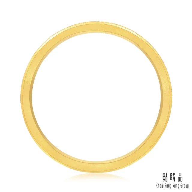 【點睛品】唯美波浪噴砂 黃金戒指/尾戒_計價黃金(港圍09)