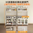 【慢慢家居】升級長虹玻璃-廚房大容量帶插座洞洞板櫥櫃電器櫃-100cm(餐廚櫃 置物櫃 廚房收納 儲物櫃)