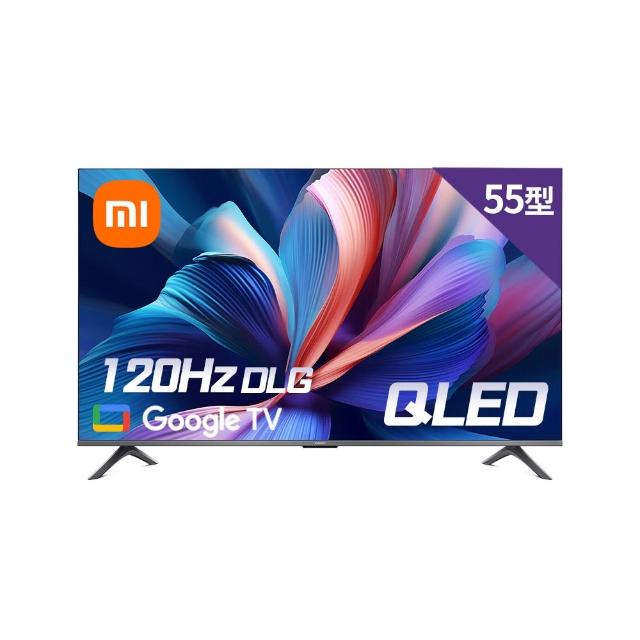 【小米】55型4K QLED Google TV 聯網智慧顯示器-含基本安裝-原廠官方授權(A Pro 55 2026)