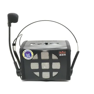 【波音特】DF-818經典教學麥克風（15W擴音機）(小蜜蜂 擴音器 揚聲器 大聲公 喊話器 喇叭 Point 波音特)