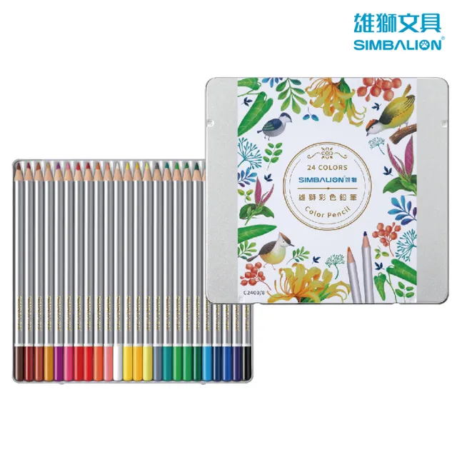 【雄獅文具】C2400/8  雄獅24色塗頭色鉛筆