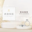 【CF鑽飾】雙十慶限時搶購 浪漫首選 下單贈飾品包(戒指 項鍊 耳環 手鍊 對戒 婚戒 求婚 情人節禮物)
