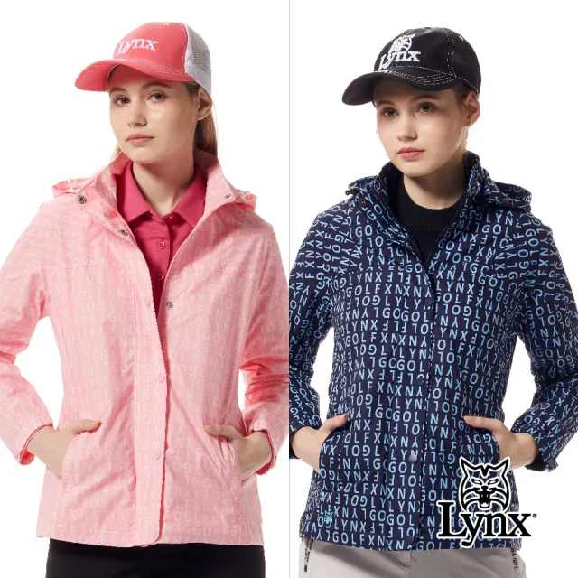 【Lynx Golf】女款舒適保暖防潑水機能滿版LOGO印花拉鍊口袋長袖可拆式連帽外套(二色)
