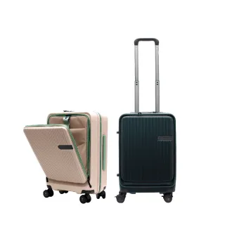 【HAPI+TAS】21吋 前開式對開拉錬箱(行李箱 旅行箱 登機箱)