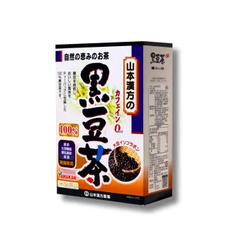 【KANPO-YAMAMOTO 山本漢方】福利品  日本原裝 黑豆茶(10gx30 包/盒 含有青花素、蛋白質、膳食纖維、全素)