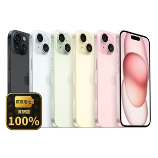 【Apple】A+級福利品 iPhone 15 128GB 6.1吋(原廠展示機+100%電池)