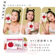 【MIPPEUM 美好生活】NFC 100%蘋果汁 120mlx30入禮盒組(NFC認證百分百原汁/原廠總代理)