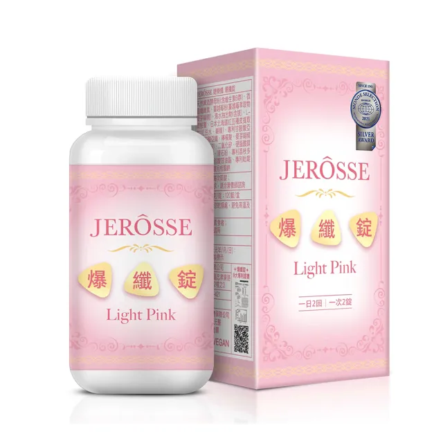 【JEROSSE 婕樂纖】纖飄錠X1+雪花紫纖飲X2+爆纖錠X1VIP優惠(專利成份美麗加分)