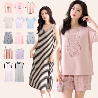 【Kosmiya】1套 多款任選 帶胸墊 棉質 甜美簡約短袖睡衣/女睡衣/居家服/涼感睡衣(多款可選/均碼/加大碼)