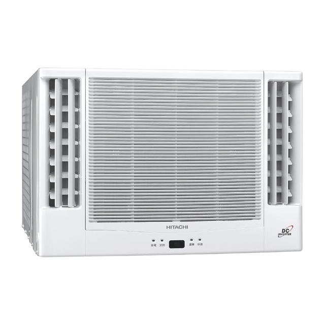日立 HITACHI RA-50QV1 除濕機結合高效除濕與空氣清淨功能,每日可除濕15L,內建HEPA濾網有效過濾PM2.5微粒,適合10-14坪空間使用。具備靜音運作與自動除霜設計,節能省電,為您打造乾爽舒適的居家環境,提升生活品質。 HITACHI日立 RA-50QV1