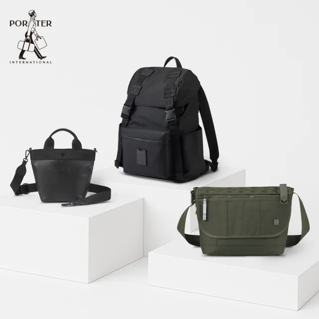 【PORTER INTERNATIONAL】人氣推薦 經典斜背包 真皮手提包 後背包(多款任選)