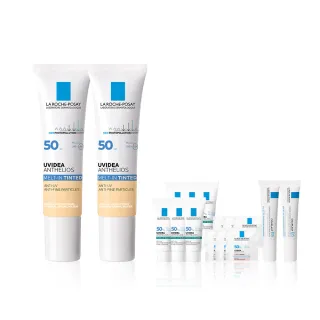 【理膚寶水】獨家限定★全護清爽防曬液潤色 買60送60超值組_G(防曬推薦)