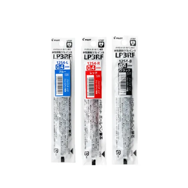 【全勝】PILOT Juice up超級果汁筆替芯 10支(盒裝10入/LP3RF-12S4/紅色/黑色/藍色)