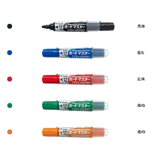 【全勝】PILOT 可換卡水白板筆-中字(WMBM-12L/中字/2.3mm/白板/筆)