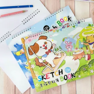 【SEASON 四季紙品禮品】13K雙線圈剪貼簿 繪圖 畫冊 素描本(TB0201-22~28)
