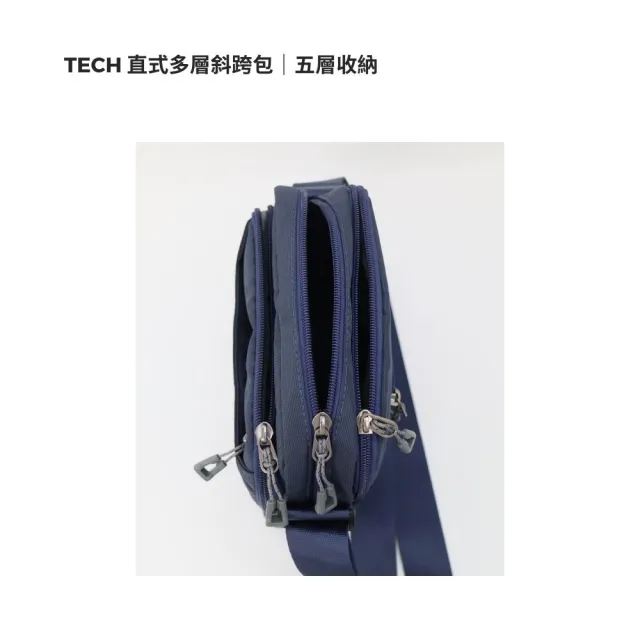 【YUN JOIN】雙11 Tech 直式多層斜跨包(機能輕量防潑水 多隔層收納 側背包/斜背包 )