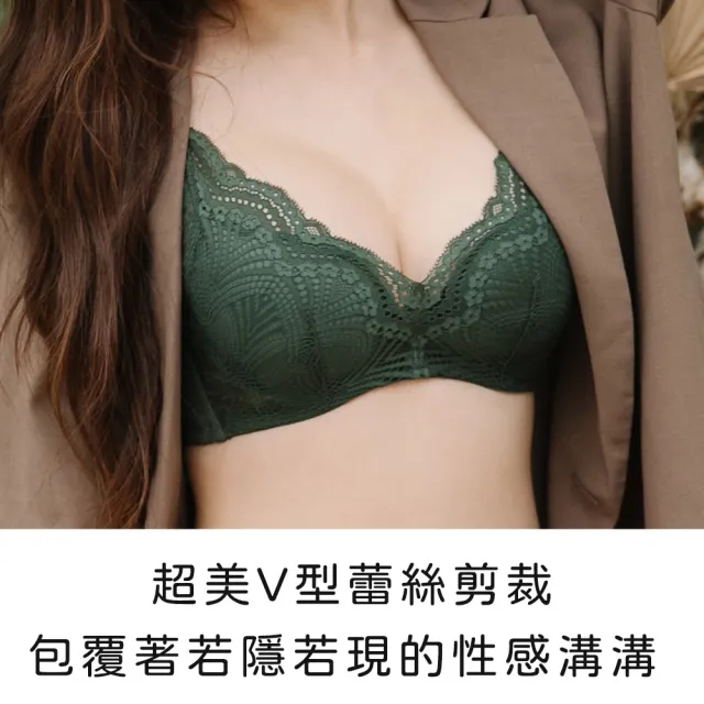 【玉如阿姨】夜惑叢林內衣※0590深藍灰(A.B罩 小胸 軟鋼圈 包副乳 不易滑肩 水感內衣 台灣製)