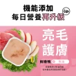 【HeroMama】3in經典鮮食餐盒80gx24入(狗罐頭/犬罐頭/狗餐盒/犬餐盒/濕食/機能添加)