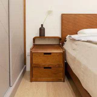 【有情門】STRAUSS 波波置物櫃 寬45cm(製作期2-3週/實木/MIT/床頭櫃/收納櫃/抽屜櫃)