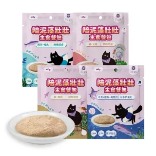 【Pet’s Need 霈尼】陪泥藻壯壯主食餐包-40G-全齡貓(主食罐 貓咪餐包)