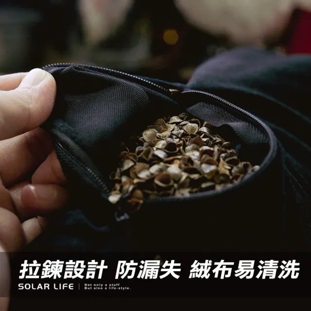 【索樂生活】拉伸牽引帶(單槓牽引帶 腰部懸掛帶 吊腰 牽引器 吊腰神器 懸掛器 拉筋 運動 健身)