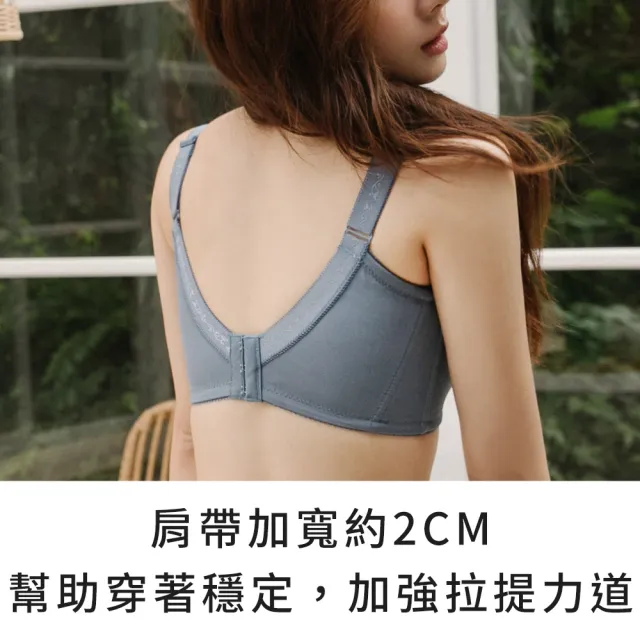 【玉如阿姨】女王守護神內衣※0578米(大罩杯 集中 提托 包副乳 重機能 調整 台灣製 C.D.E.F.G罩)