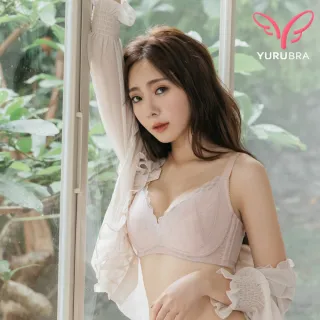 【玉如阿姨】自由幻夢內衣。無鋼圈包覆穩定日常不外擴 台灣製※0620粉藕(C.D.E.F罩 無鋼圈 機能 大罩杯)