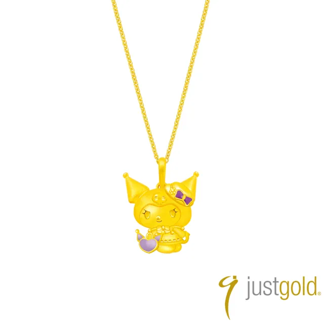 【Just Gold 鎮金店】三麗鷗 酷洛米 Kuromi 復古野餐趣-手提包 黃金吊墜(不含鍊)
