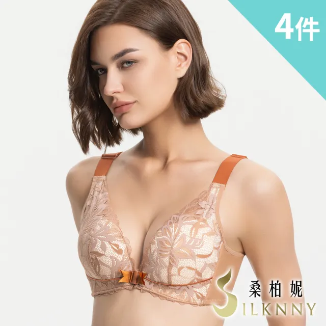【silknny 桑柏妮】4件組 ☆ 日本花漾蕾絲前扣內衣/無鋼圈內衣/性感內衣/女內著/無痕內衣(隨機)