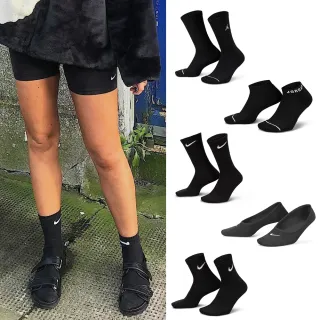 【NIKE 耐吉】襪子 運動襪 9雙組(多款任選DX9632010 DX9656010 SX4863010 SX7676010)