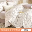 【日禾家居】200織100%純棉兩用被床包組-均價(單/雙/加大_多款任選) 涼被/冷氣毯