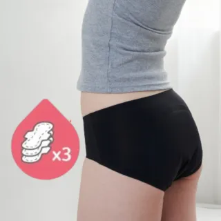 【月亮褲】兩件組-無痕貼身晚安吸血內褲(夜用靜謐黑*2 愛怎麼睡就怎麼睡)