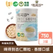 【有其田】有機杏仁多穀植物奶(無添加糖)750g/罐x3罐(有機穀粉/有機杏仁粉/杏仁奶)