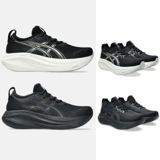 【asics 亞瑟士】GEL-NIMBUS 27 D 女款 寬楦 慢跑鞋(1012B752-001-002 黑 黑湖灰 緩衝 亞瑟膠)