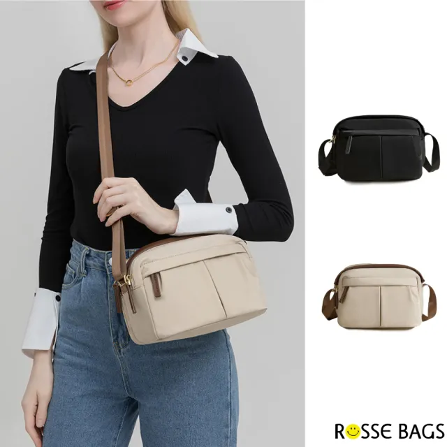 【Rosse Bags】時尚個性化簡約斜肩包 枕頭包 單肩包(黑色／米色)