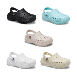 【Crocs官方直營】女鞋 貝雅雲彩克駱格(208186)