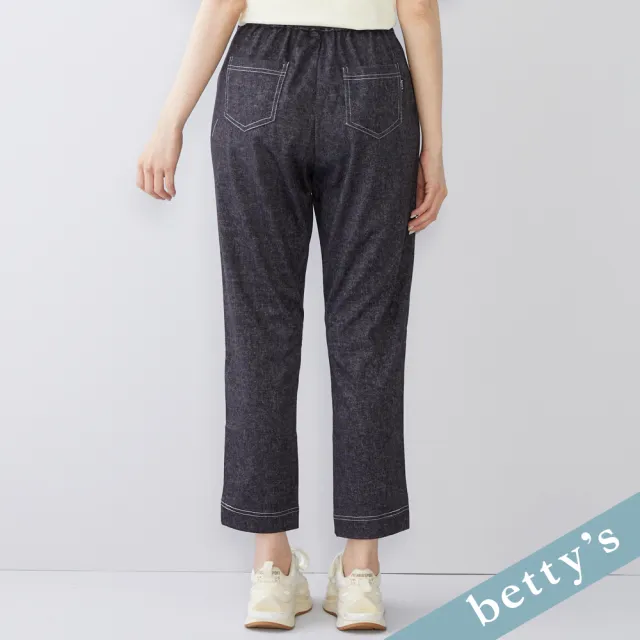 【betty’s 貝蒂思】出清品  跳色壓線牛仔彈性長褲(黑色)