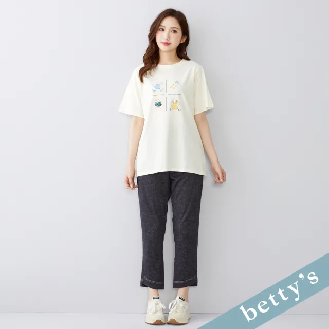 【betty’s 貝蒂思】出清品  跳色壓線牛仔彈性長褲(黑色)