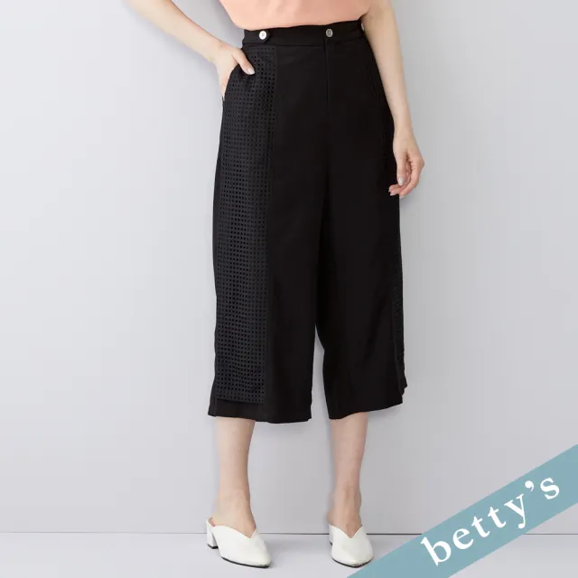 【betty’s 貝蒂思】出清品  格紋網布拼接牛仔寬褲(黑色)