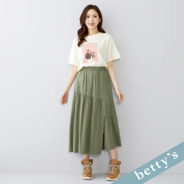 【betty’s 貝蒂思】出清品  直條紋開衩不對稱拼接長裙(綠色)（其他規格）