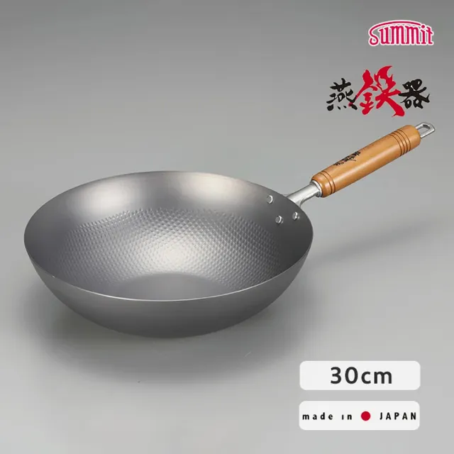 【Summit】日本製窒化鐵鍋/單柄北京炒鍋(30cm)