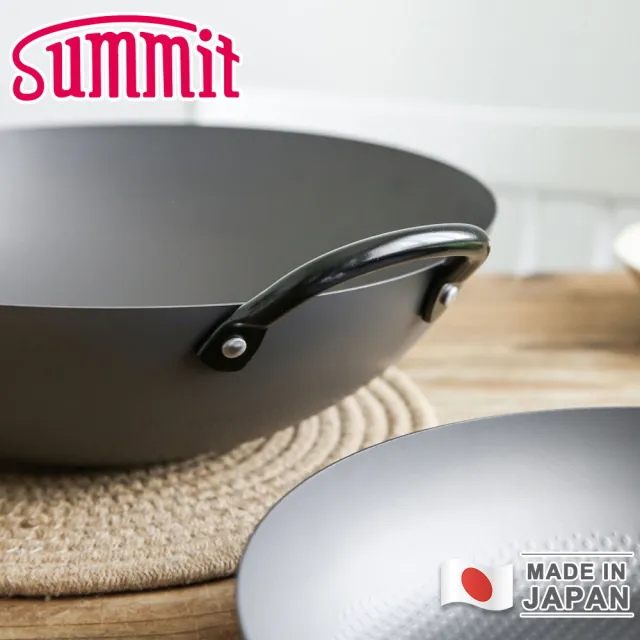 【Summit】日本製窒化鐵鍋/單柄北京炒鍋(33cm)