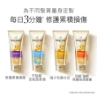 【潘婷】3分鐘奇蹟護髮精華髮膜/護髮素180mlx5入(水潤/染燙/乳液/多效 任選)