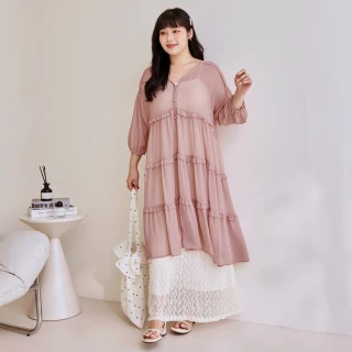 【OB 嚴選】雲朵自訂款微透膚V領開襟蛋糕裙外罩 《DA10518》