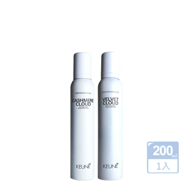 【KEUNE 肯葳】慕斯系列200ml 柔潤慕斯/深紋慕斯(慕斯/公司貨)