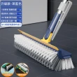 【居家新生活】零死角大V型地板刷 加粗硬毛浴室地板刷(長柄刷 細縫刷 浴室清潔刷)