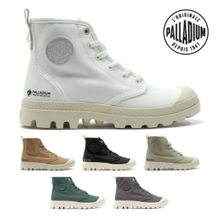 【Palladium】PAMPA HI ZIP ORGANIC拉鍊有機棉靴/休閒鞋-男鞋/女鞋-六色任選