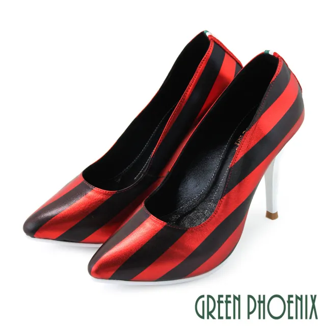 【GREEN PHOENIX 波兒德】女款國際精品時尚撞色條紋義大利羊皮尖頭高跟鞋(紅色)